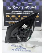 ΚΑΘΡΕΦΤΗΣ ΗΛΕΚΤΡΙΚΟΣ TOYOTA … thumbnail