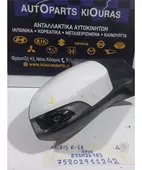 ΚΑΘΡΕΦΤΗΣ ΗΛΕΚΤΡΙΚΟΣ TOYOTA … thumbnail