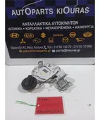 ΠΟΡΤΑΚΙ ΒΕΝΖΙΝΗΣ TOYOTA … thumbnail