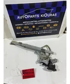 ΓΡΥΛΟΣ TOYOTA AURIS … thumbnail