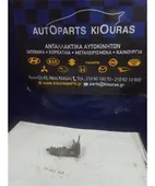 ΑΝΤΛΙΑ ΣΥΜΠΛΕΚΤΗ TOYOTA … thumbnail