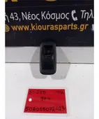 ΔΙΑΚΟΠΤΗΣ ΠΑΡΑΘΥΡΟΥ TOYOTA … thumbnail