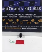 ΔΙΑΚΟΠΤΗΣ ΠΑΡΑΘΥΡΟΥ TOYOTA … thumbnail