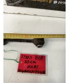 ΚΟΝΤΡΕΣ ΨΑΛΙΔΙΩΝ TOYOTA … thumbnail