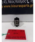 ΔΙΑΚΟΠΤΗΣ ΠΑΡΑΘΥΡΟΥ TOYOTA … thumbnail