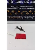 ΚΑΤΑΝΕΜΗΤΗΣ ΦΡΕΝΩΝ TOYOTA … thumbnail