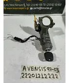ΔΙΑΚΟΠΤΗΣ ΜΙΖΑΣ TOYOTA … thumbnail