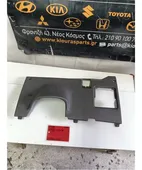 ΚΑΛΥΜΜΑ ΠΕΤΑΛΙΕΡΑΣ TOYOTA … thumbnail