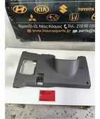 ΚΑΛΥΜΜΑ ΠΕΤΑΛΙΕΡΑΣ TOYOTA … thumbnail