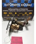 ΑΝΤΛΙΑ ΒΕΝΖΙΝΗΣ TOYOTA … thumbnail