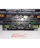 ΚΑΝΤΡΑΝ TOYOTA AVENSIS … thumbnail