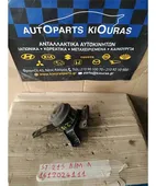 ΒΑΣΗ ΜΗΧΑΝΗΣ TOYOTA … thumbnail