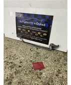 ΔΙΑΚΟΣΜΗΤΙΚΑ ΦΑΝΑΡΙΟΥ TOYOTA …