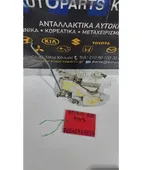 ΚΛΕΙΔΑΡΙΑ TOYOTA AVENSIS … thumbnail