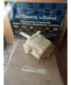 ΔΟΧΕΙΟ ΠΛΗΣΤΙΚΗΣ TOYOTA … thumbnail