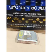 ΕΓΚΕΦΑΛΟΣ ΜΗΧΑΝΗΣ TOYOTA … thumbnail