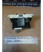 ΧΕΙΡΙΣΤΗΡΙΑ ΚΑΛΟΡΙΦΕΡ TOYOTA … thumbnail