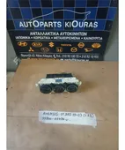 ΧΕΙΡΙΣΤΗΡΙΑ ΚΑΛΟΡΙΦΕΡ TOYOTA … thumbnail