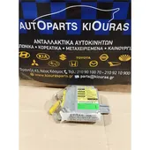 ΕΓΚΕΦΑΛΟΣ ΑΕΡΟΣΑΚΟΥ TOYOTA … thumbnail