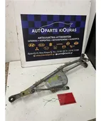 ΜΠΡΑΤΣΑ ΥΑΛΟΚΑΘΑΡΙΣΤΗΡΩΝ ΕΣΩ … thumbnail