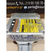 ΕΓΚΕΦΑΛΟΣ ΑΕΡΟΣΑΚΟΥ TOYOTA … thumbnail