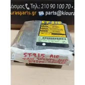ΕΓΚΕΦΑΛΟΣ ΑΕΡΟΣΑΚΟΥ TOYOTA … thumbnail