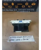 ΧΕΙΡΙΣΤΗΡΙΑ ΚΑΛΟΡΙΦΕΡ TOYOTA … thumbnail
