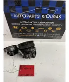 ΑΝΤΛΙΑ ΥΔΡΑΥΛΙΚΟΥ ΤΙΜΟΝΙΟΥ … thumbnail