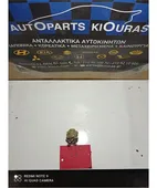 ΡΥΘΜΙΣΤΗΣ ΠΙΕΣΗΣ ΒΕΝΖΙΝΗΣ … thumbnail