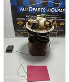 ΑΝΤΛΙΑ ΒΕΝΖΙΝΗΣ TOYOTA … thumbnail