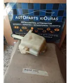 ΔΟΧΕΙΟ ΠΛΗΣΤΙΚΗΣ TOYOTA … thumbnail