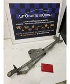 ΜΠΡΑΤΣΑ ΥΑΛΟΚΑΘΑΡΙΣΤΗΡΩΝ ΕΣΩ … thumbnail