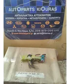 ΑΣΦΑΛΕΙΟΘΗΚΗ ΚΑΜΠΙΝΑΣ TOYOTA … thumbnail