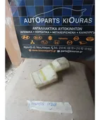 ΔΟΧΕΙΟ ΝΕΡΟΥ TOYOTA … thumbnail