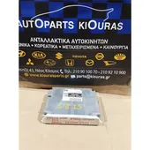 ΕΓΚΕΦΑΛΟΣ ΜΗΧΑΝΗΣ TOYOTA … thumbnail