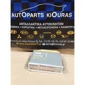 ΕΓΚΕΦΑΛΟΣ ΜΗΧΑΝΗΣ TOYOTA … thumbnail