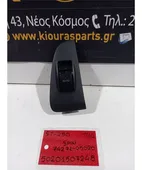 ΔΙΑΚΟΠΤΗΣ ΠΑΡΑΘΥΡΟΥ TOYOTA … thumbnail