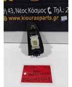 ΔΙΑΚΟΠΤΗΣ ΠΑΡΑΘΥΡΟΥ TOYOTA … thumbnail