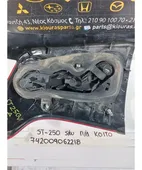 ΦΑΝΑΡΙΑ ΠΙΣΩ TOYOTA … thumbnail