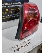 ΦΑΝΑΡΙΑ ΠΙΣΩ TOYOTA … thumbnail