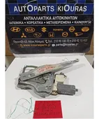 ΓΡΥΛΟΣ ΗΛΕΚΤΡΙΚΟΣ TOYOTA … thumbnail