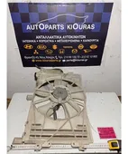 ΒΕΝΤΙΛΑΤΕΡ TOYOTA AVENSIS … thumbnail