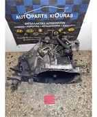 ΣΑΣΜΑΝ ΧΕΙΡΟΚΙΝΗΤΟ TOYOTA … thumbnail