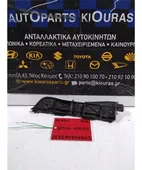 ΒΑΣΗ ΠΡΟΦΥΛΑΧΤΗΡΑ TOYOTA … thumbnail