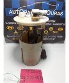 ΑΝΤΛΙΑ ΒΕΝΖΙΝΗΣ TOYOTA … thumbnail