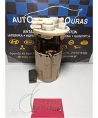 ΑΝΤΛΙΑ ΒΕΝΖΙΝΗΣ TOYOTA … thumbnail