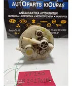ΑΝΤΛΙΑ ΒΕΝΖΙΝΗΣ TOYOTA … thumbnail