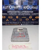 ΕΓΚΕΦΑΛΟΣ ΜΗΧΑΝΗΣ TOYOTA … thumbnail