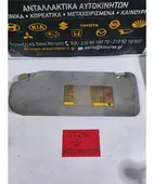 ΣΚΙΑΔΙΟ TOYOTA AVENSIS … thumbnail