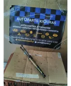 ΑΜΟΡΤΙΣΕΡ ΤΖΑΜΟΠΟΡΤΑΣ TOYOTA … thumbnail